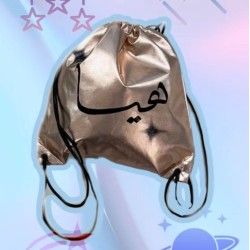 Metallic Drawstring Bag  rose gold - Size : (one size)